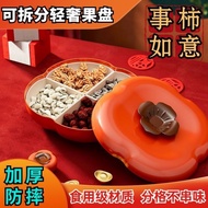 2024 New Year Persimmon Persimmon Ruyi Fruit Plate Household Dried Fruit Candy Persimmon Persimmon Ruyi Compartment Dried Fruit Box Thickened S
