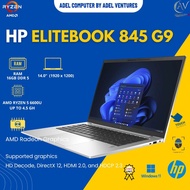 HP EliteBook 845 G9 14"Touch Screen  AMD Ryzen 5 6600U (up to 4.5 GHz ) DDR5-4800 SDRAM Windows11Pro