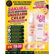 GMEELAN SAKURA GLUTA BRIGHTENING UNDERARM CREAM