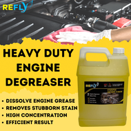 Engine Degreaser Chemical Multi Cleaner Heavy Duty