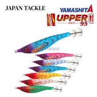 YAMASHITA UPPER 95 EGING FISHING LURE SQUID JIG CANDAT LIDI ,CANDAT SOTONG