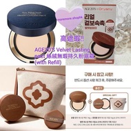 現貨💜 AGE20'S絲絨無瑕持久粉膏 AGE20S絲絨無瑕持久粉霜 AGE20S絲絨無瑕持久粉底霜 AGE20S AGE20'S Velvet Lasting Pactsheer Velvet fi