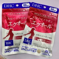 清貨 - DHC - 大豆異黃酮精華 PLUS 20粒 (20日份)