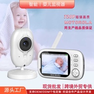 ABM6 Baby Monitor Baby Baby Monitor 720p Upgraded Baby Monitor