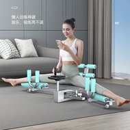 Home-use splits trainer, ligament stretcher, yoga leg opening aid, dance hip and leg stretcher