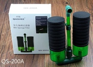 Lọc vi sinh cao cấp Quanvee QS-200A