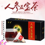 Ginseng Five Treasure Tea Ginseng Ten Treasure Tea Eight Treasure Tea Triangle Bag Making Tea Health