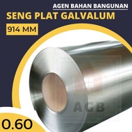 Seng Talang Galvalum 2(0,60/0.60) 914 mm Anti Karat (1 Coil = 4000 Kg)