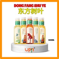[Nongfu Spring Tea] Oriental Leaf Drink Black Tea/Green Tea/Jasmine Tea 500ml Nongfu Spring Tea