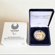 東京 2020 年殘奧會紀念 1000 日元 銀幣