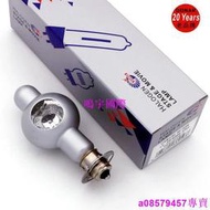 現貨※DN-60568 CXR 8V50W白熾燈,8mm毫米電影放映機光源學投影儀燈泡8V