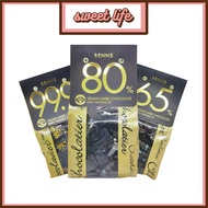 138G BENNS DARK CHOCOLATE 99.9%/80%/70%/65%/43% COKALT/PAHIT/KIDS/PARTY/FESTIVAL/CHOCO/TIRAMISU(spar