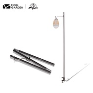 MOBI GARDEN Camping Folding Light Pole Portable Foldable Aluminum Bracket Table