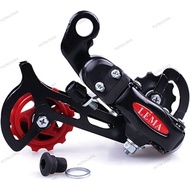 Ori RD Rear Derailleur Letter Letter Letter Letter S 6 7 Speed MTB Bike Bolt Model LEMA AL97