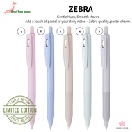 【Direct From Japan】Zebra Sarasa Clip Gel Ballpoint Pens, 0.5mm, Muted Colors, Set of 5 (P-JJ15-KSM-5