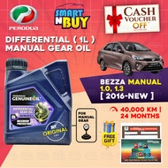 Perodua Gear Oil SAE GL4 Original Minyak Gearbox Manual Kereta Perodua Bezza 2016 - New