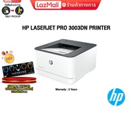 [ผ่อน 0% 10 ด.]HP LASERJET PRO 3003DN PRINTER/ประกัน 3 Y