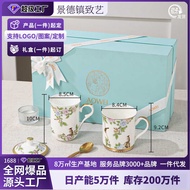 Jingdezhen Ceramic Mug Customized Office Cup Ladies Cup Men's Cup Office Special Large-Capacity Drin