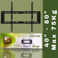 Universal LED LCD Smart Android TV Fixed Wall Mount Bracket Holder [14"-42"/26"-63"/40"-85"]