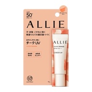 ALLIE Sunscreen Blush CHRONO BEAUTY COLOR ON UV CHEEK 02 (Arm ORANGE COLOR) SPF50+ PA++++