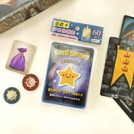 遊戲卡平口保護套(60入) SPA-271 遊戲卡 寶可夢卡 球員卡