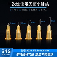 Use Once 34G non-painful small needle 6mm 8/4mm 1.5 Micro-Fixing Beauty Injection needle Hand Water 