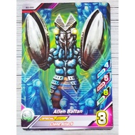 (MY RB Ver.3) (N) B3-059 (Scannable) Ultraman Fusion Fight Games Card