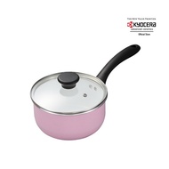 Kyocera Cerabrid One-Handed Sauce Pot (Pink)