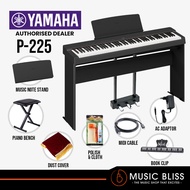 Yamaha P-225 88-Keys Digital Piano with Keyboard Bench Basic Package - Black / White (P225)