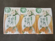 維他無糖香片冷泡茶 2027到期 $10/6包