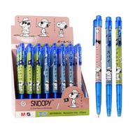 ปากกาลูกลื่น M&G SBP888A4 Snoopy 0.38มม. น้ำเงิน M&G SB