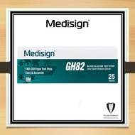 [EXP: 02.2028] MEDISIGN GH82 TEST STRIPS 25's / 50's (INDIVIDUAL BLISTER PACK)