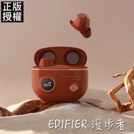 🇹🇼台灣現貨⚡️當天寄出🔥 EDIFIER 漫步者 正版 TO-U2 藍牙耳機 冇心 復古 防水 運動 降噪