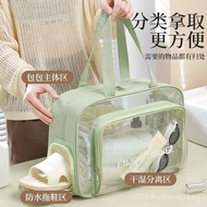 Travel Dry Wet Separation Large Capacity Storage Bag Makeup Bag Fitness Waterproof Toiletry Portable