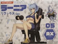 名展~Alphamax DarkAdvent 克拉肯海妖裝 拉妮亞 Relax版 (不挑盒況)4562283272827