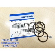 SHIMANO R9200 R8100 Right Leg Crank Mounting Gasket Y0MZ14000 Single Piece Price Run Fast