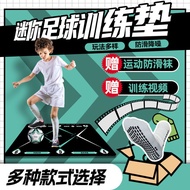 Indoor Football Training Blanket Sound Insulation Noise Reduction Home Football Training Mat Home Sp