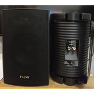 Distributor Speaker Huper 6.5 Inch Pa65 Pasif