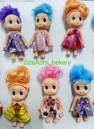 ตุ๊กตาทำกระทง ชุด 6 ชิ้น/ชุด12ชิ้น ตุ๊กตาพวงกุญแจ ตุ๊กตาแต่งหน้าเค้ก ตุ๊กตาของเล่น