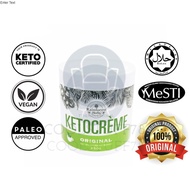 RAINFOREST HERBS KETOCREME MCT POWDER 250GM