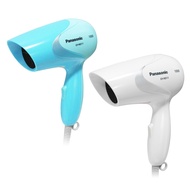 Panasonic International Brand EH-ND11 Lightweight Hair Dryer