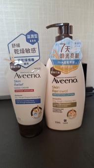 AVeeno Lotion + Aveeno Skin Relief Hand Cream
