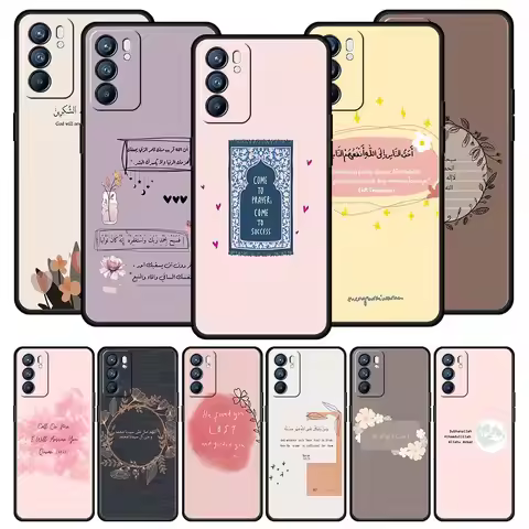 Lyrics Quotes Islamic Phone Case For Oppo Reno8 Reno7 Reno6 Pro A54 5G Find X6 X5 A53 A52 A9 A15 A95