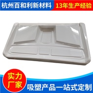 Blister packaging Automotive Exterior Parts Thick Blister Packaging RV Interior Parts Blister Packag
