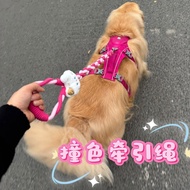 Pet Dog leash walking leash long anti-earning