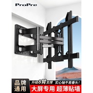 Universal TV Telescopic Wall Mount Rotatable Foldable Wall Hanging Built-In Bracket Suitable for 65/