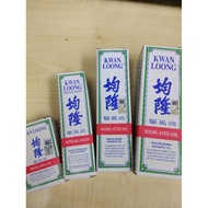 Kwan loong medicated oil