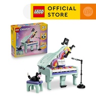 LEGO Creator 3in1 31392 Music Decor Piano with Cat (485 Pieces) Building Blocks Kids Toy