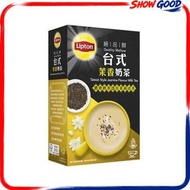 (台式茉香奶茶/10包入) 立頓 絕品醇 濃香醇黃金比例 茶味更濃