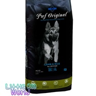 Repack PWF Original Dog Food 2kg (Lamb & Rice)